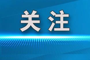 帕瓦尔传球被断CDK劲射破门，VAR回放后裁判判手球在先