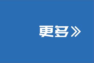 你的林皇！林加德飞抵韩国首尔！将和首尔FC签约！