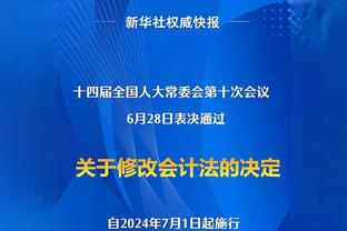 冷静挑射&场均1球❗34岁奥巴梅扬近8场8球4助，马赛去年免签拿下