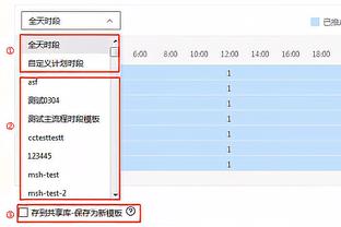 库里：我们应该投得更好 要控制失误&在每个回合都保护好球