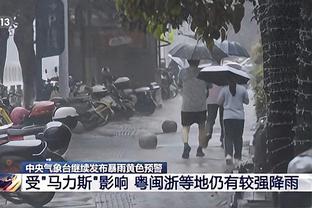 RAYBET雷竞技有客服吗截图0